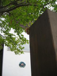 e0031568_13103672.jpg