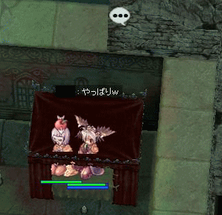 b0067770_1015529.gif