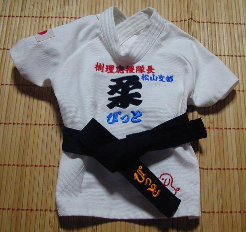 c0031582_22361250.jpg