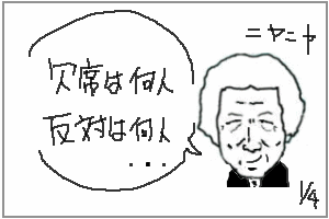 b0021302_9171161.gif