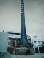d0039141_3382329.jpg