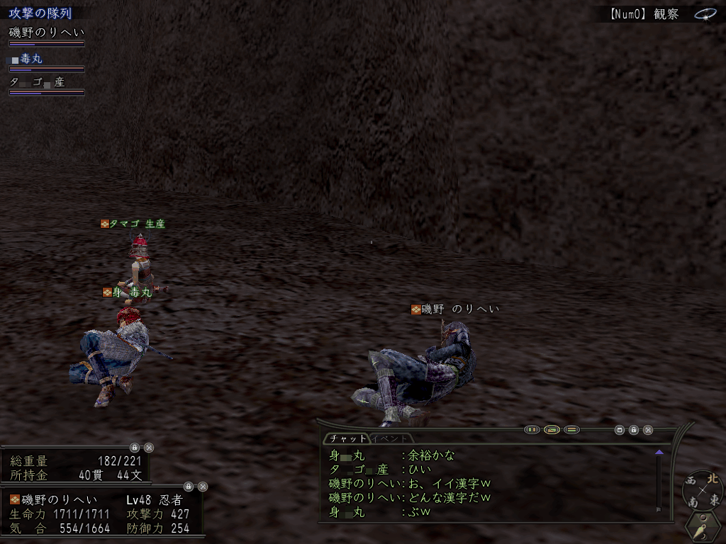 e0017147_2333179.gif