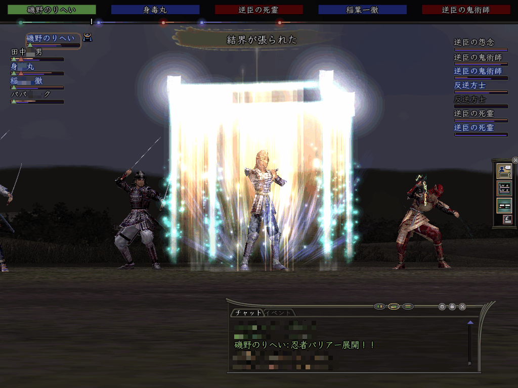 e0017147_2355883.gif