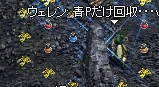 c0055665_12483084.jpg