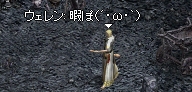 c0055665_1312692.jpg