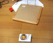 e0007978_20305775.jpg