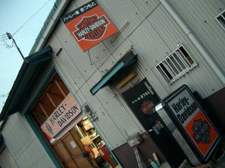 b0047907_41626100.jpg