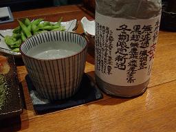 a0014218_11284130.jpg