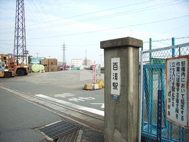 c0041027_0434747.jpg