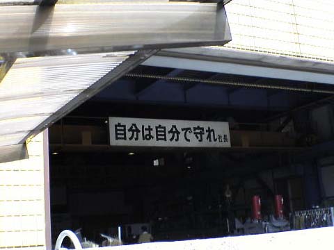 b0045944_15164941.jpg