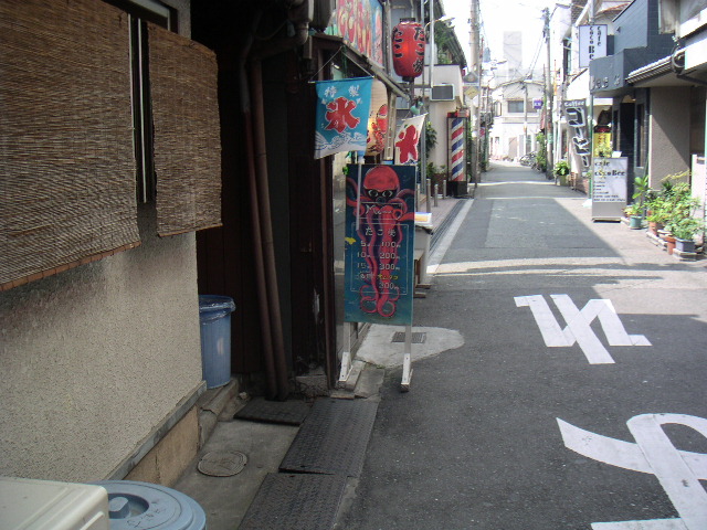b0060646_7552413.jpg