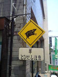 c0042463_11125097.jpg