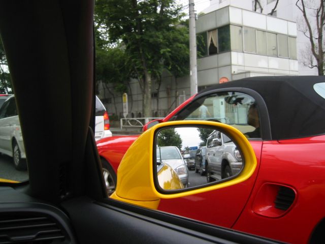 b0027267_2346461.jpg