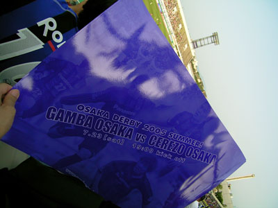c0055882_8362772.jpg
