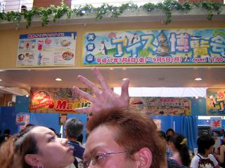 b0013897_21435942.jpg