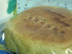 c0060603_021713.jpg