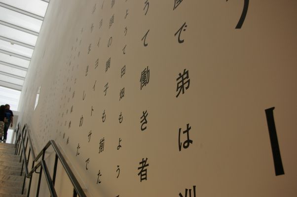 c0035324_213726.jpg
