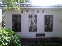d0022345_1419442.jpg
