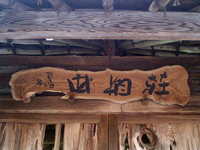 d0022345_1434153.jpg