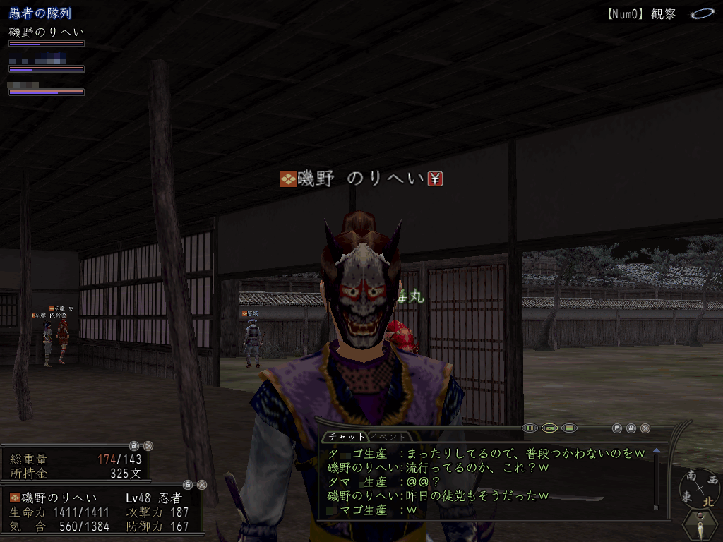 e0017147_020760.gif