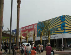c0069552_14222743.jpg
