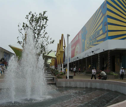 c0069552_14433689.jpg