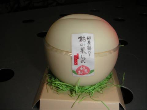 d0006253_22554435.jpg