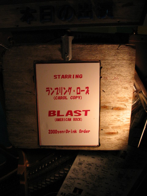 b0029777_22274592.jpg