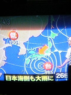 b0035100_745915.jpg
