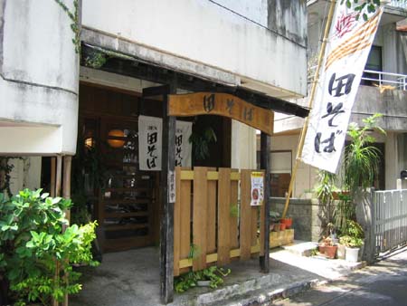 b0049152_15471086.jpg
