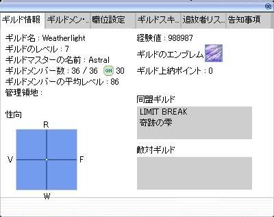 c0018337_184146100.jpg