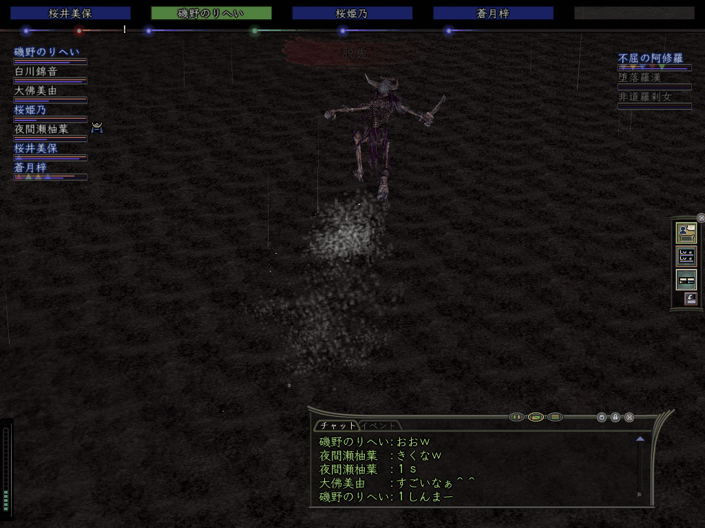 e0017147_18144524.gif