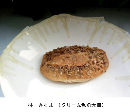 c0009350_22497.jpg