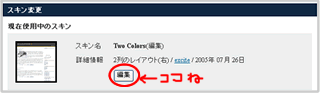 a0006252_1025029.gif