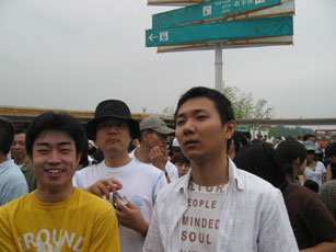 c0068190_011029.jpg