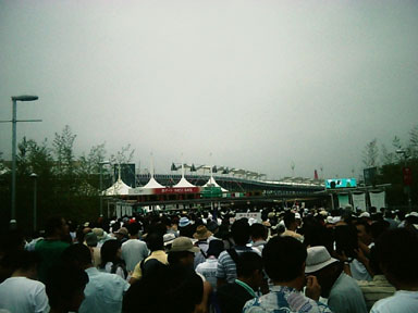 c0068190_04914.jpg