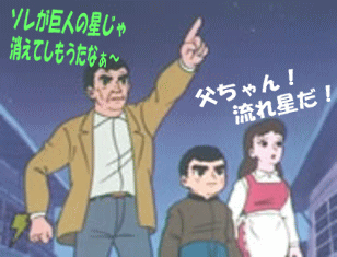 a0019994_2221545.gif