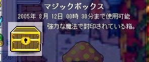c0013627_426263.jpg