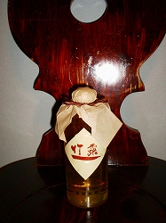 b0006329_205258.jpg