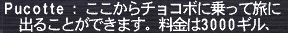 c0053152_19541187.jpg