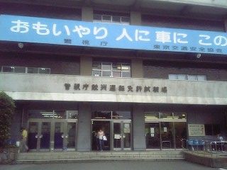 e0033613_23475752.jpg