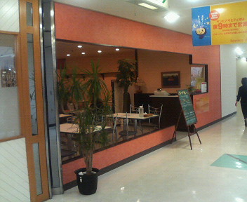a0004245_2011317.jpg