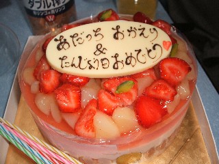 e0027445_1726996.jpg