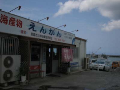 b0049152_17222936.jpg
