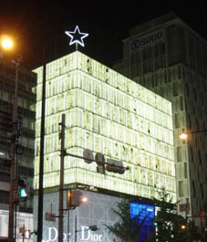 c0069552_17292728.jpg