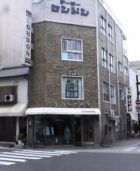 b0052471_23151327.jpg