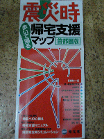 d0002224_22295916.jpg