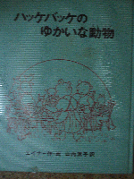 d0002224_2258348.jpg