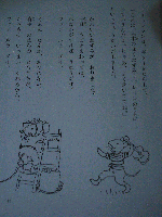 d0002224_22591018.jpg