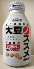 c0032530_835279.jpg